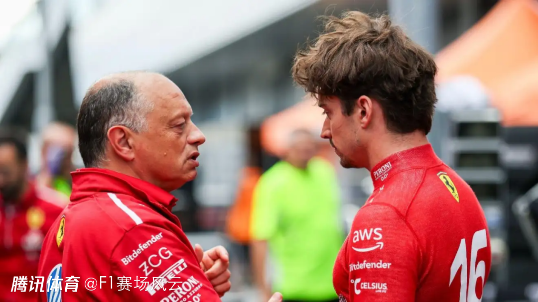 威廉姆斯碾压哈斯车队，勒克莱尔高光表现