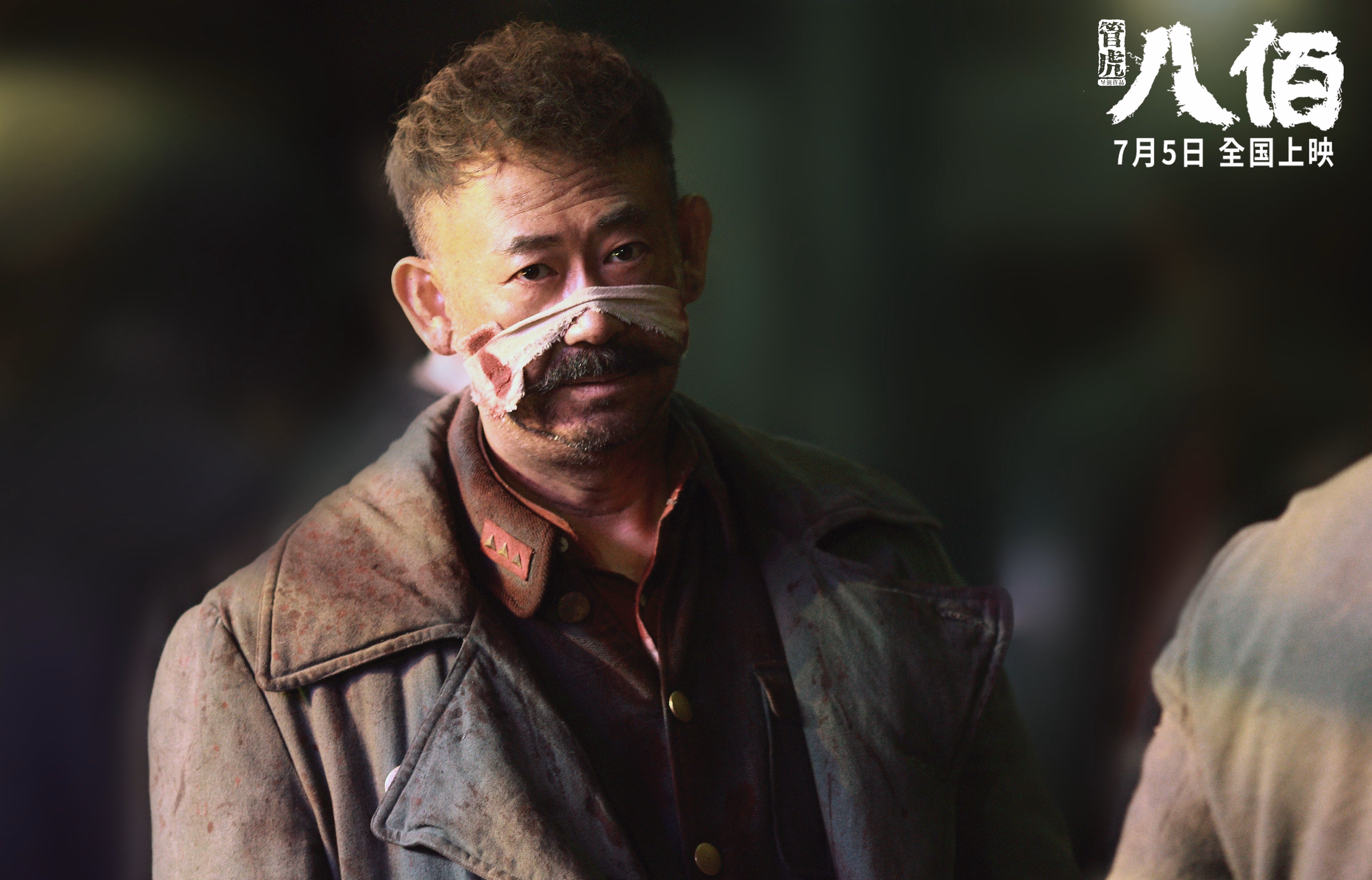 开云体育官网-双重惊喜！西亚卡姆生涯之夜助活塞强势终结76人连胜