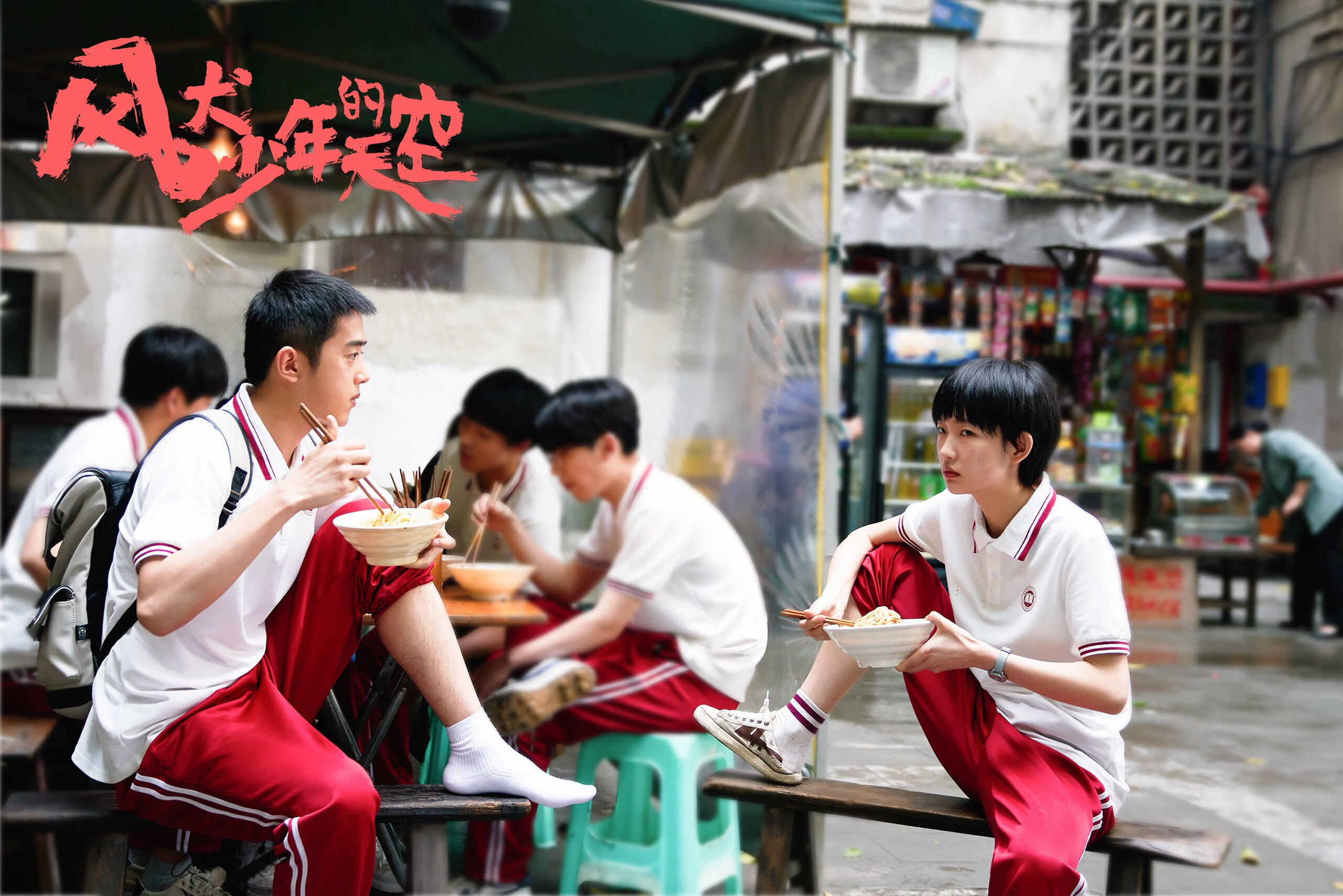 盛名之累与平民史诗，当凯恩爆发遇上塞内加尔末节魔法