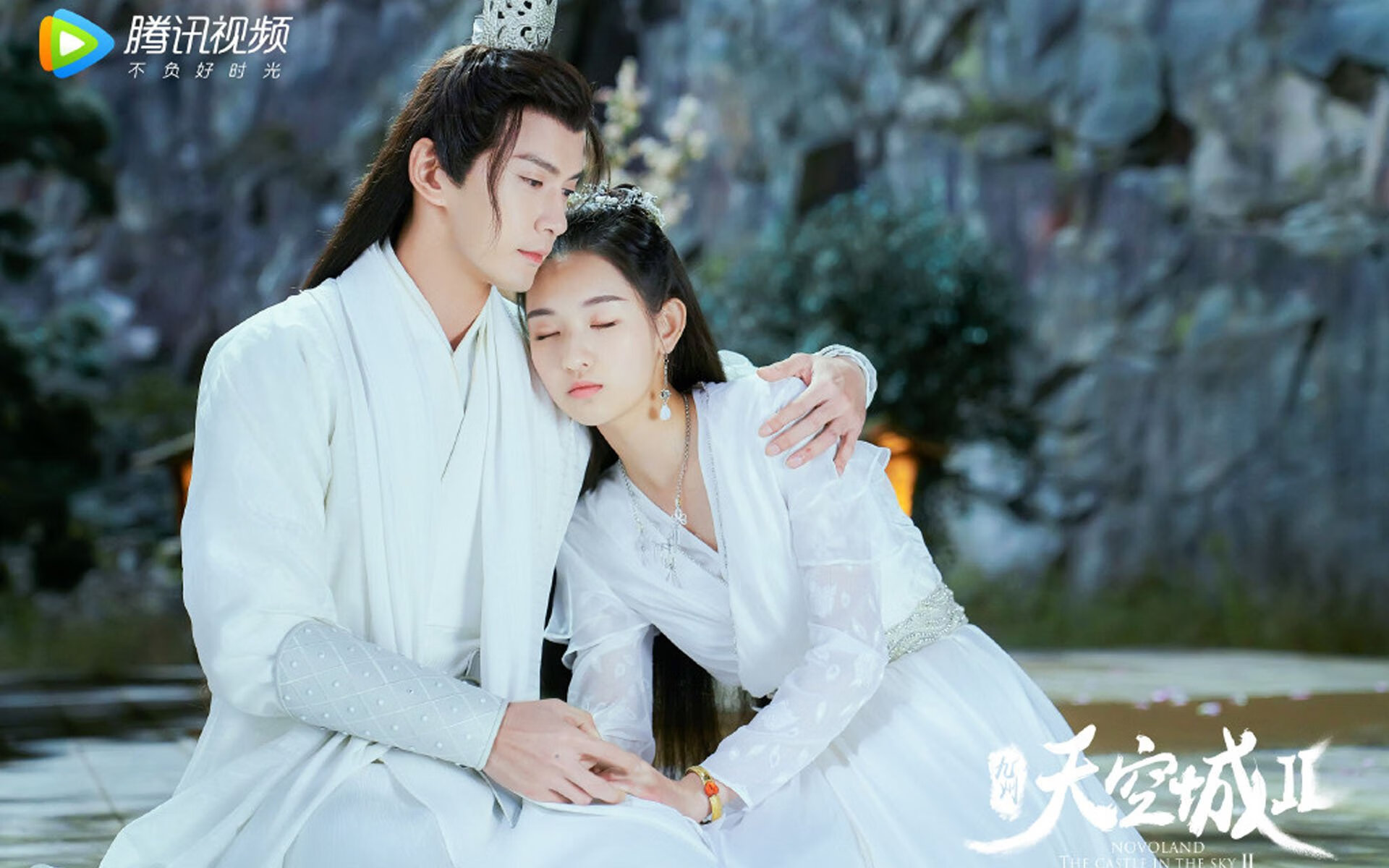 开云体育中国-唯一的—当时间呈现双重性，京多安定义了美加墨世界杯的叙事