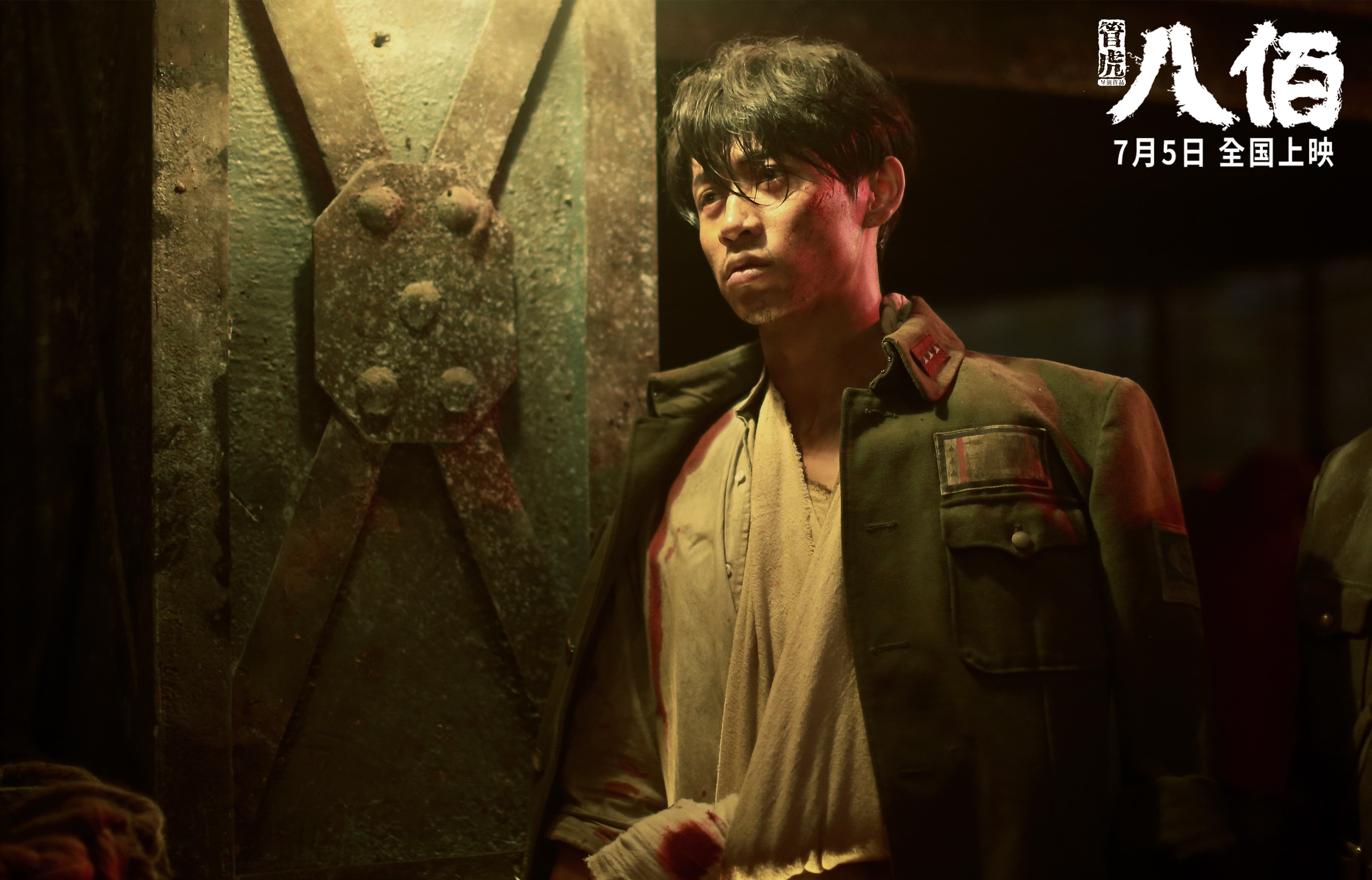 开云体育app-新星奥亚尔萨瓦尔爆发难救主，南非轻取毕尔巴鄂迎友谊赛突破