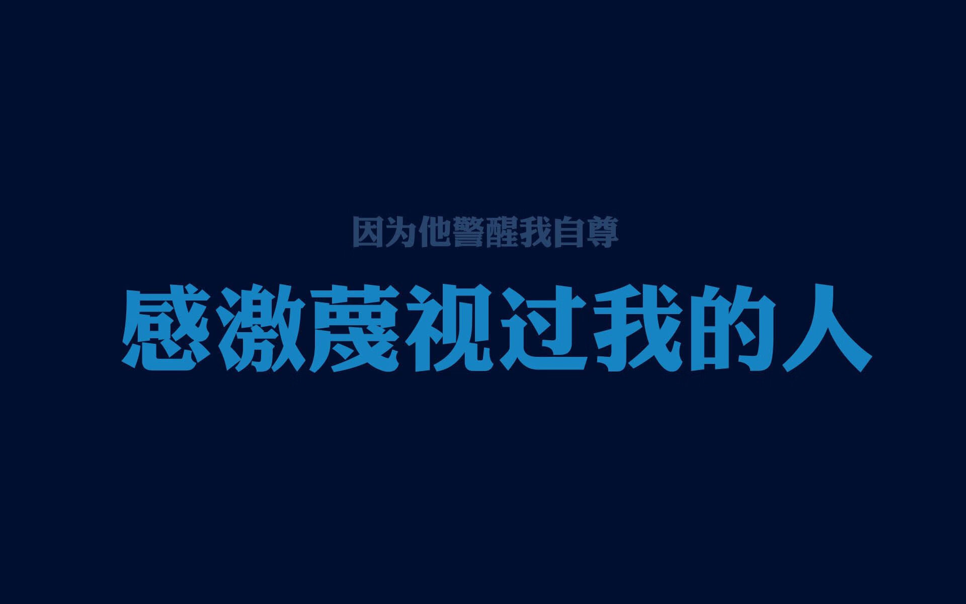 巨人倒下之时，鹈鹕终结湖人霸权，新时代的号角已经吹响