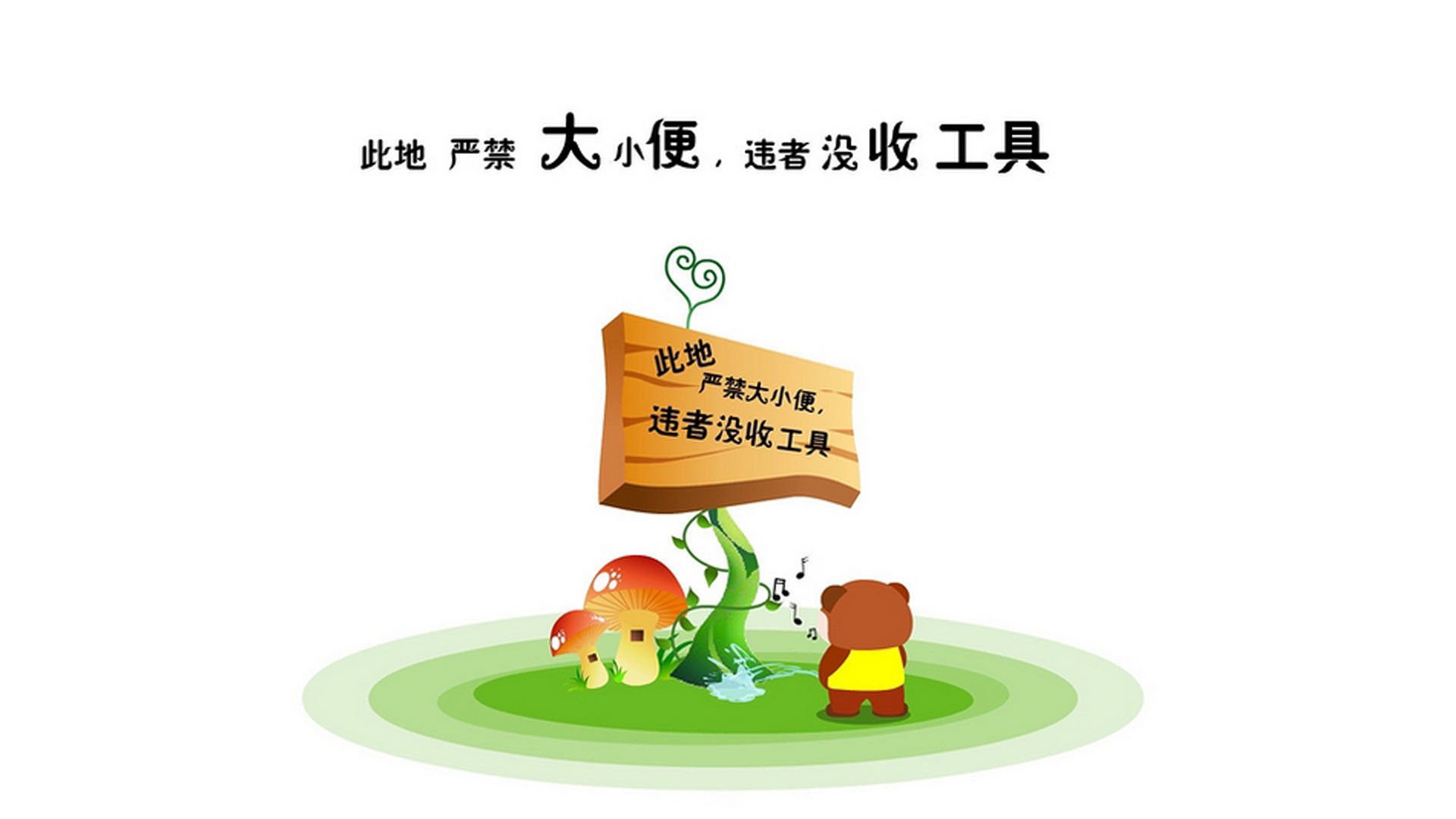 防守的七道锁链—季后赛抢七之夜，布雷默如何彻底锁死对手