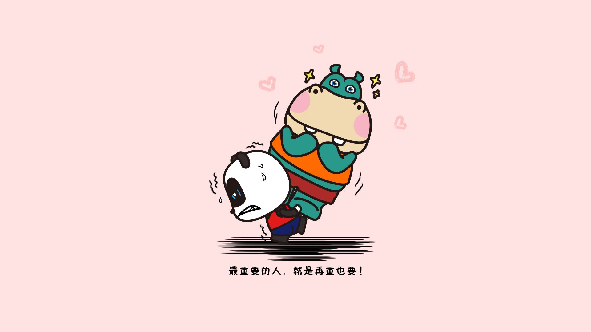 冰封北欧,安哥拉的灼热封锁,如何在一场奥运关键战中改写命运