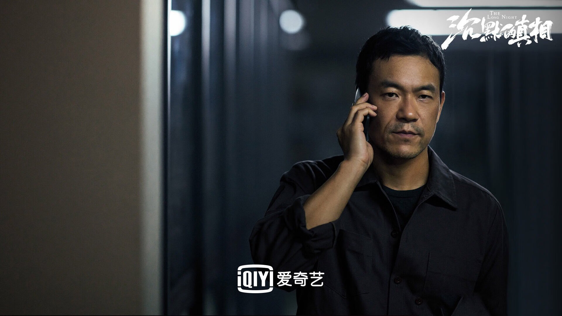 (扩展思维后的高张力爆点标题)