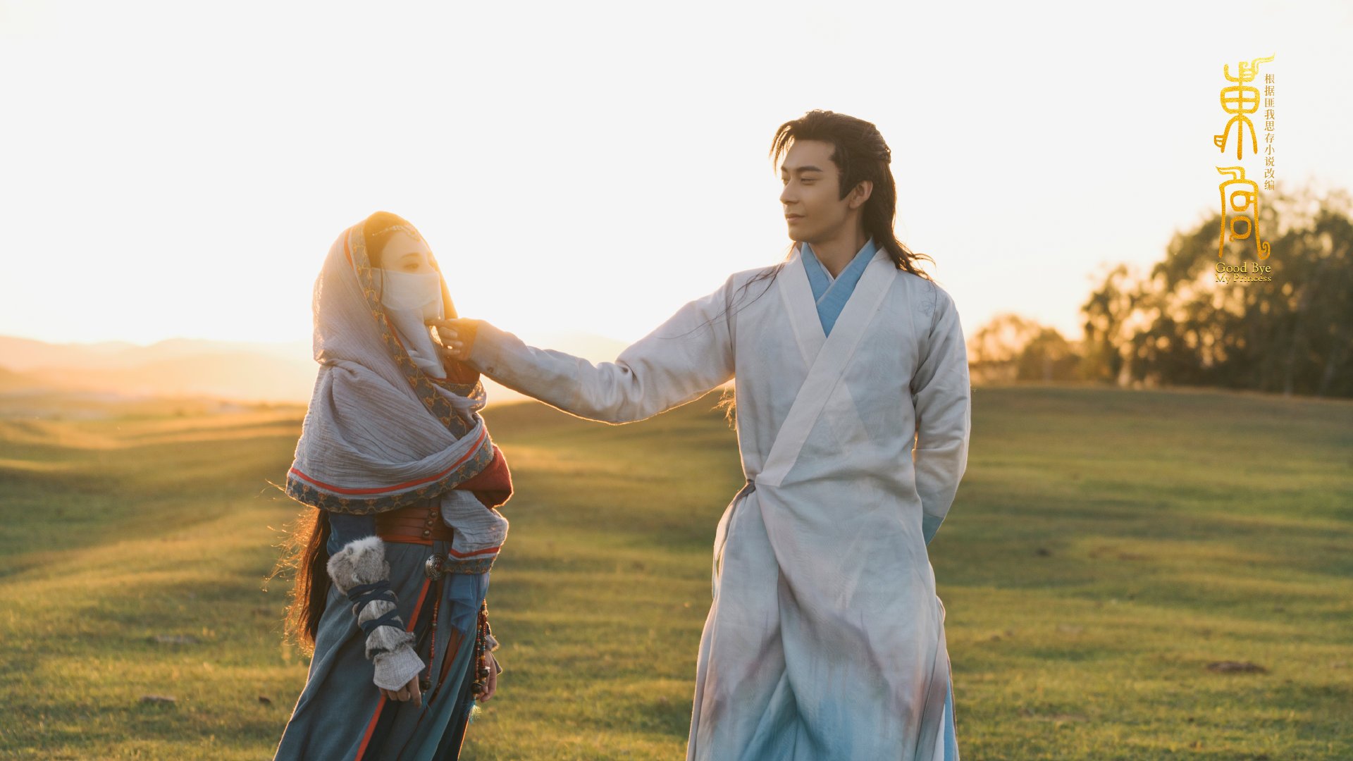 开云体育2026-魔幻黄昏，2026世界杯B组生死战，加纳惊天逆转意大利，B费绝命指挥，替补奇兵一剑封喉