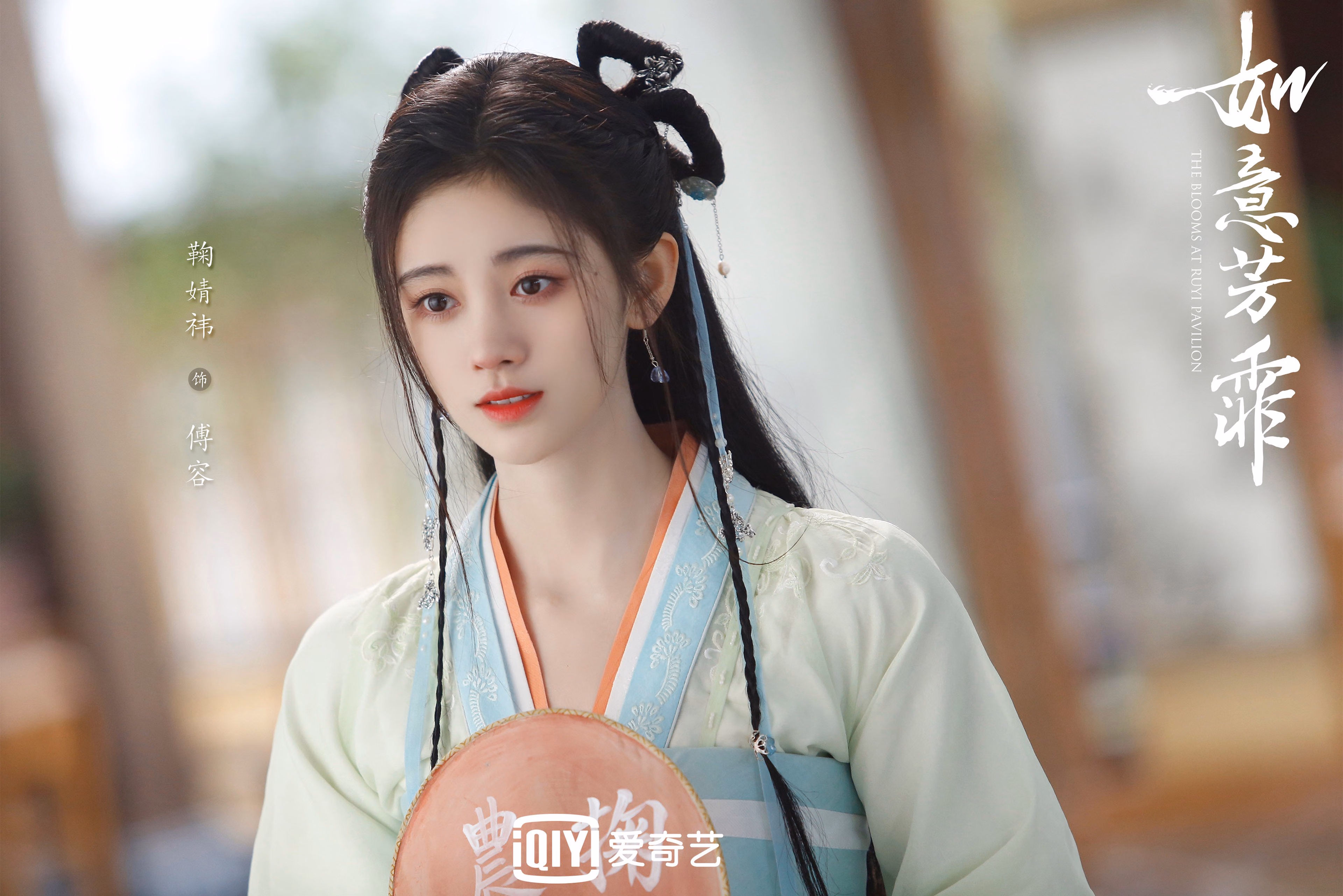好，我先按照要求完成两个步骤，先给出一个扩展思维的标题，再撰写完整文章