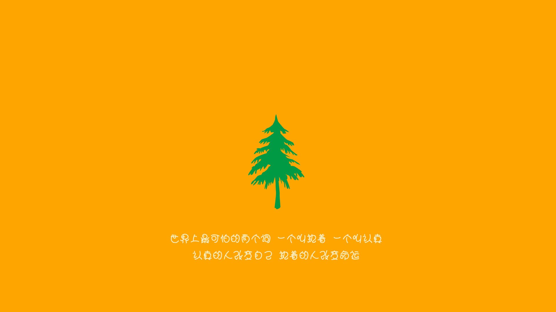 沙漠之狐的致命獠牙，2026世界杯半决赛，卡塔尔在绝境中缔造一千零一夜逆转神话