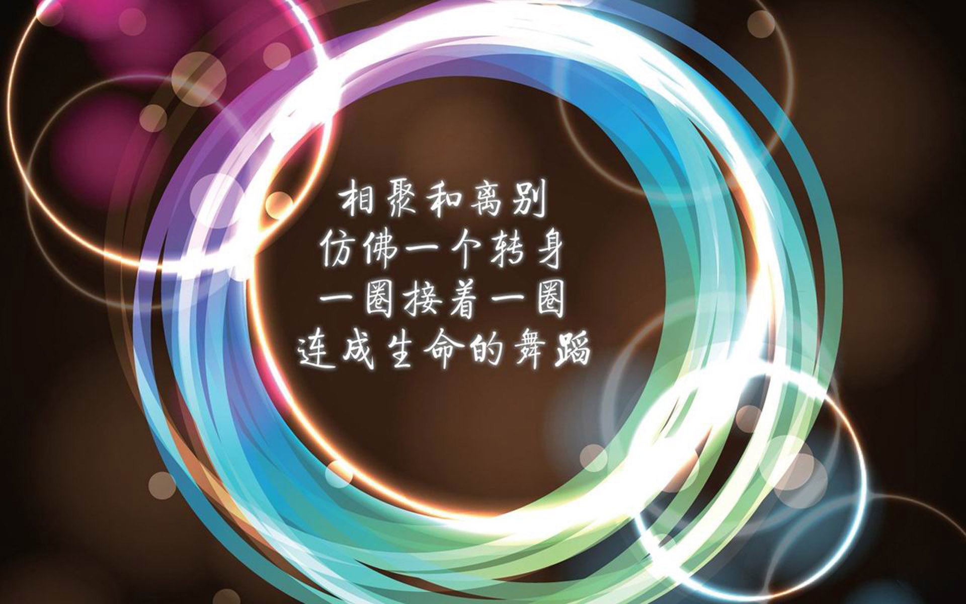 北境之光，坎塞洛独舞之夜，加拿大在绝杀中撕裂宿命