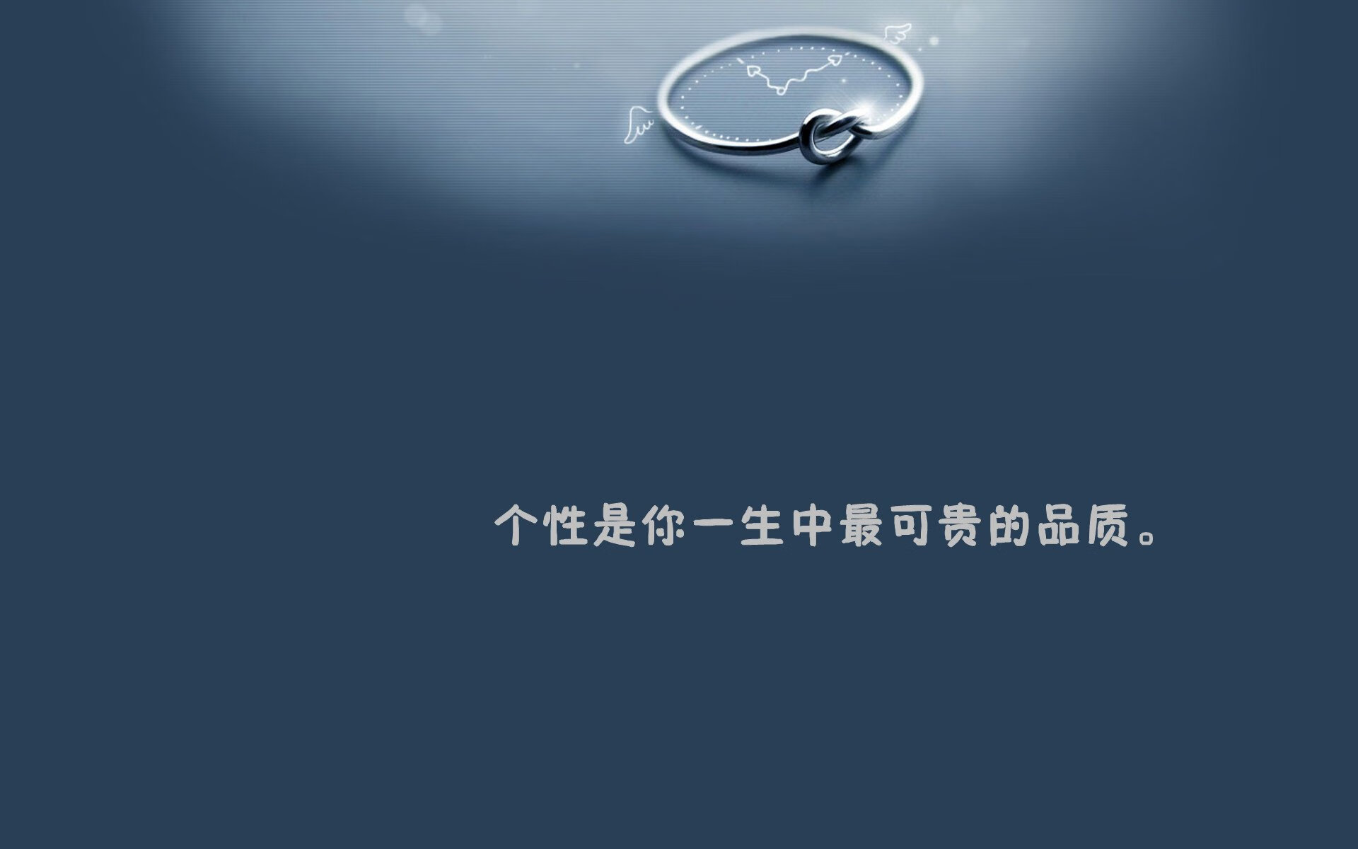七分钟与一个天才的偏执,2026世界杯H组,当替补奇兵三笘薰刺穿了法兰西的傲慢